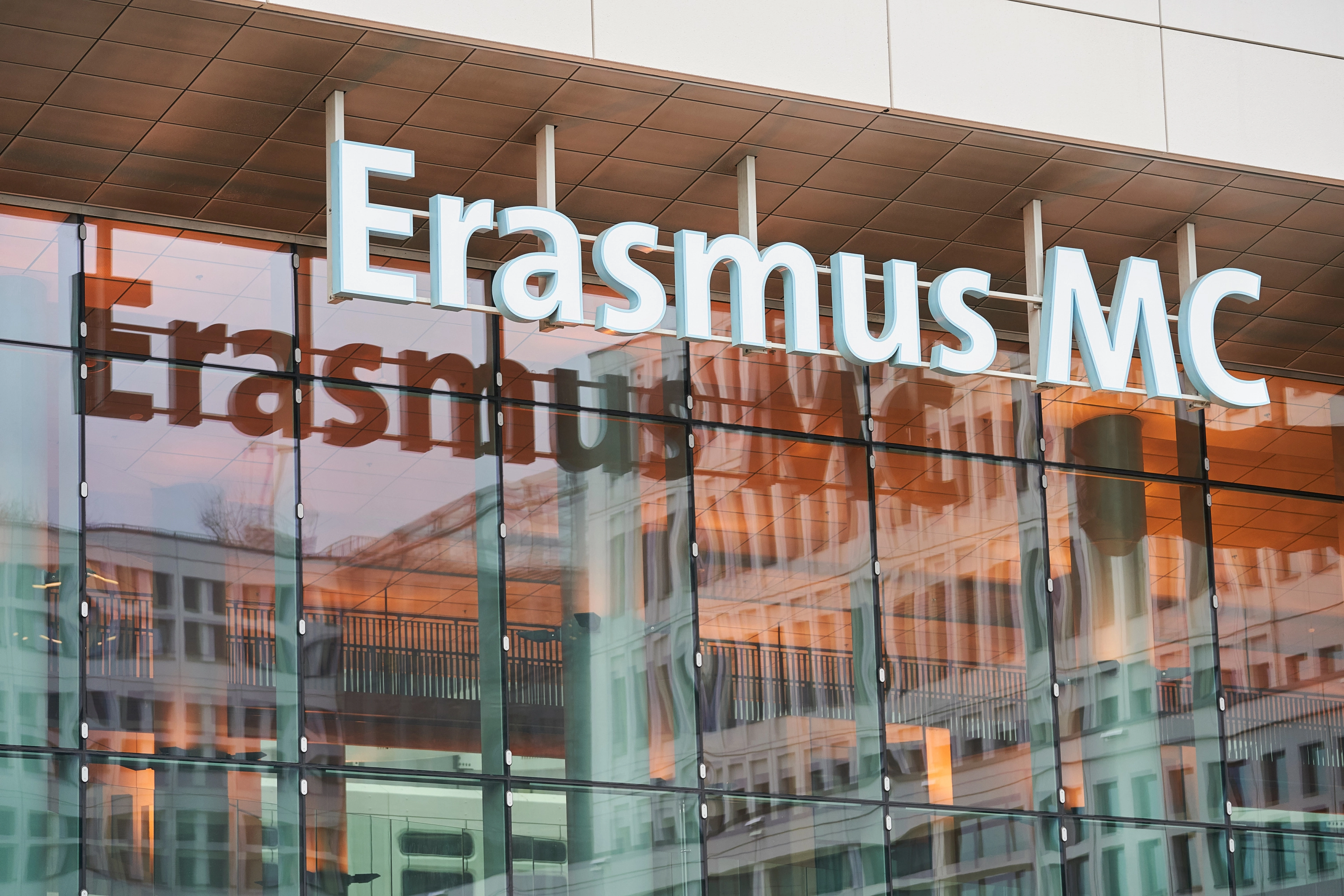 Close-up of the name Erasmus MC at the main entrance.